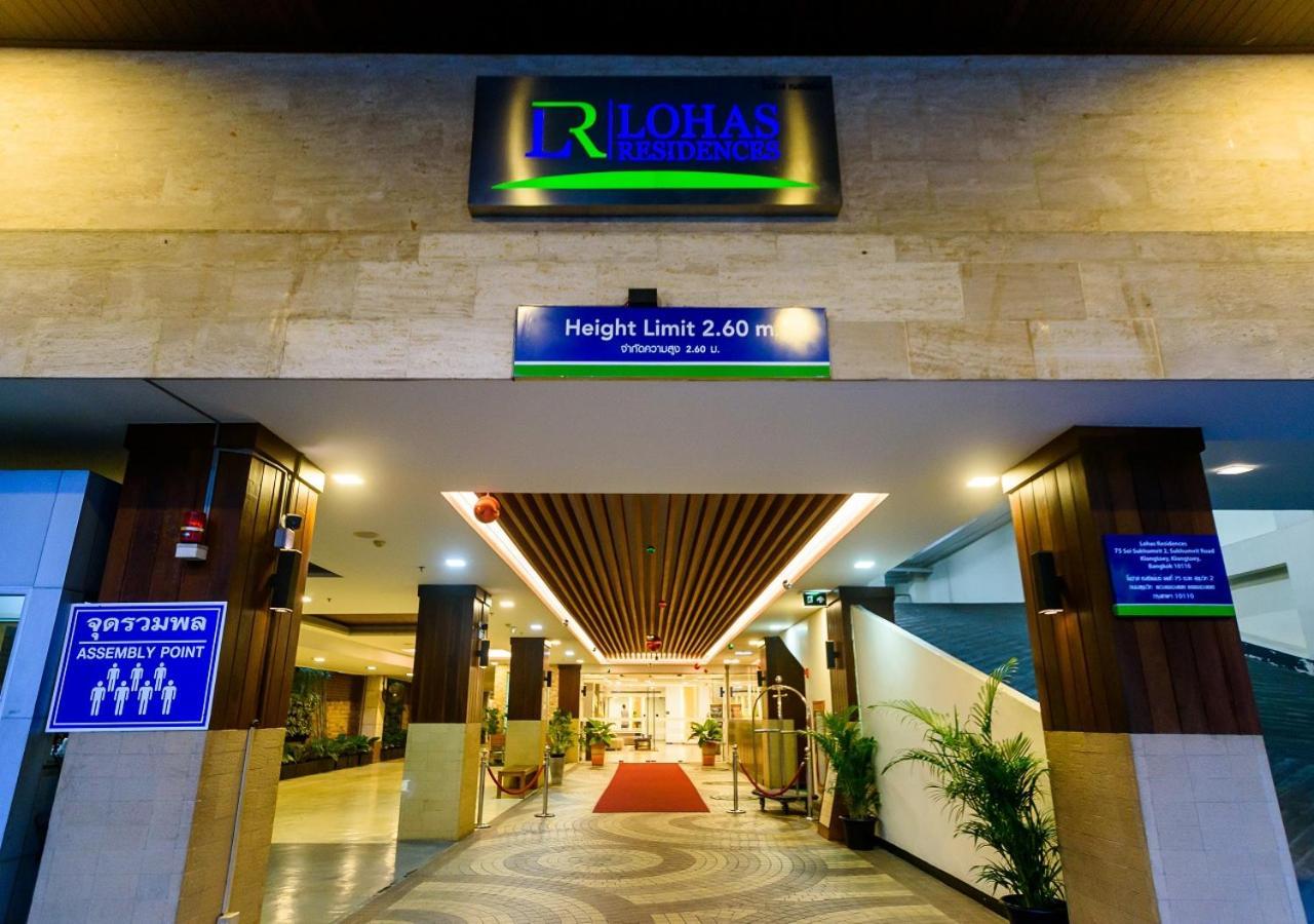 Lohas Residences Sukhumvit 2 Bangkok Ngoại thất bức ảnh